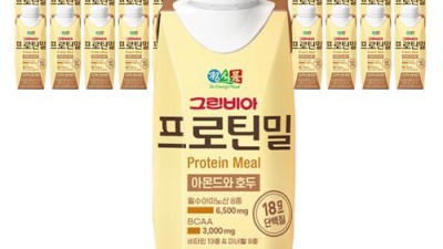 놓치면 후회! 그린비아 프로틴밀 아몬드호두 솔직후기 & 꿀팁🥜