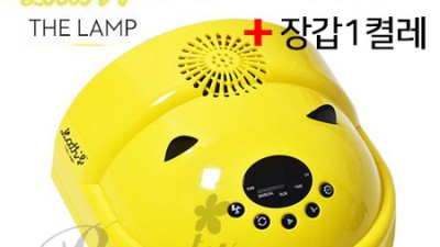 더젤램프 후기: 써보니 이렇게 좋더라구요! ✨